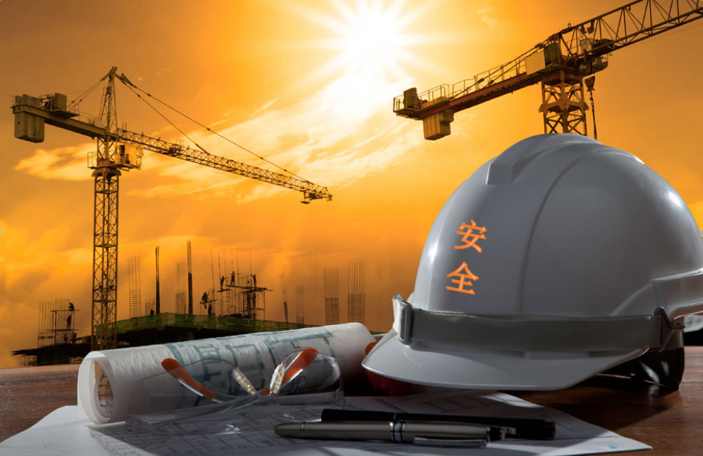 公司簡介廣告